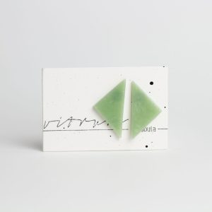 MS | green celadon - PIPPA maxi