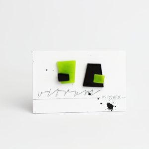 MS | green spring - D'ORA